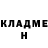 Метадон VHQ Ibosh Karimov