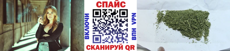 Бутират оксибутират blacksprut зеркало Южно-Сахалинск