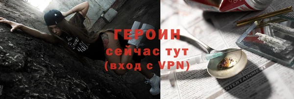 скорость Алексин