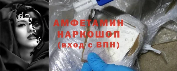 MDMA Premium VHQ Наволоки