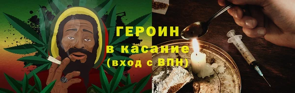 дистиллят марихуана Алексеевка