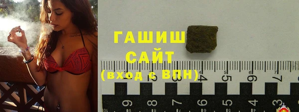 дистиллят марихуана Алексеевка