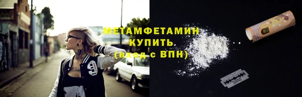 скорость Алексин