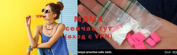 mdpv Алзамай