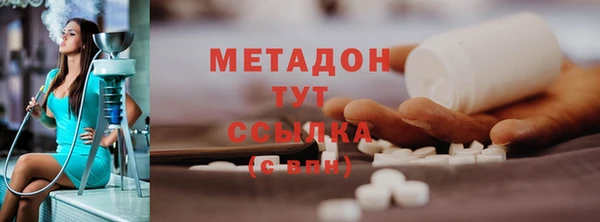 mdpv Алзамай