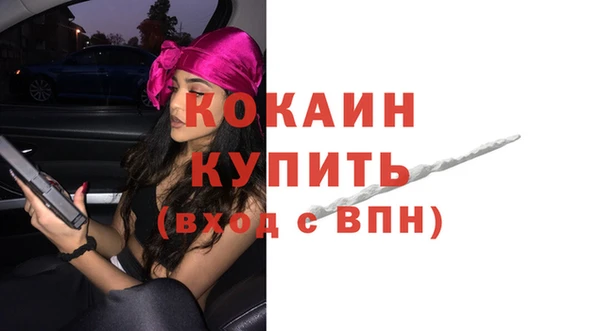 mdpv Алзамай