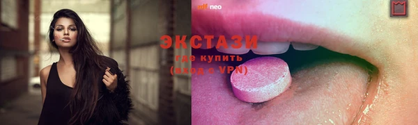 скорость Алексин
