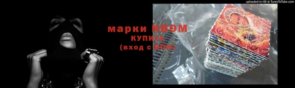 mdpv Алзамай