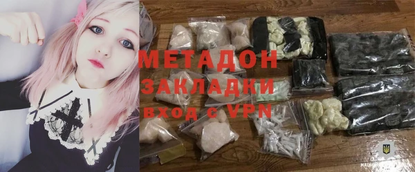 mdpv Алзамай