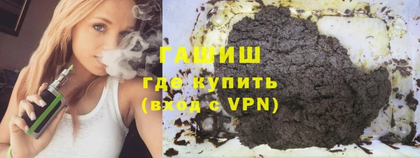 скорость Алексин