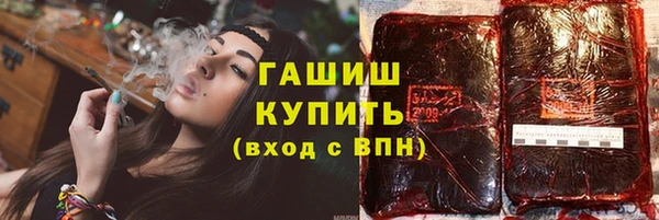 скорость Алексин