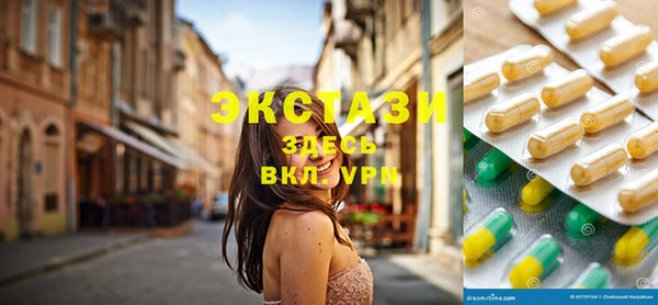 mdpv Алзамай