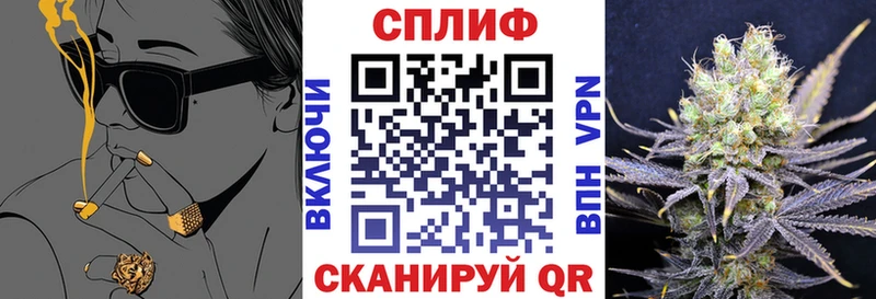Конопля THC 21%  гидра ONION  Южно-Сахалинск 